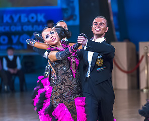 Image showing Cup of Tyumen region on ballroom dances