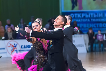 Image showing Cup of Tyumen region on ballroom dances