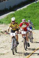 Image showing City cup on mountain bicycle. Tyumen