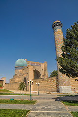 Image showing Buildings in Samarkand