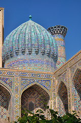 Image showing Buildings in Samarkand