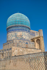 Image showing Buildings in Samarkand