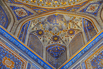 Image showing Artwork in mosque