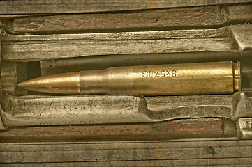 Image showing ammunition 8X57 IS