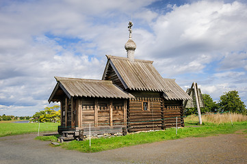 Image showing Small wooden church at Kizhi, Russia