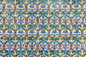 Image showing Seville Alcazar