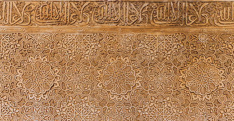 Image showing Ancient Arabic Characters