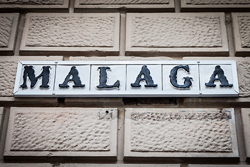 Image showing Malaga Entrance