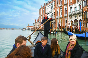 Image showing Gondola with tourists