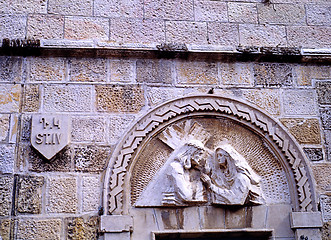 Image showing Via Dolorosa