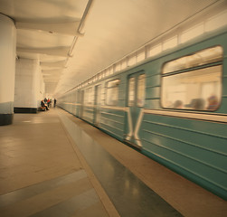 Image showing metro station