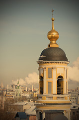 Image showing Dome, Spire and Bell tower of the Orthodox Temple