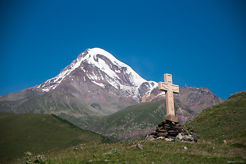 Image showing Cross in Georgia