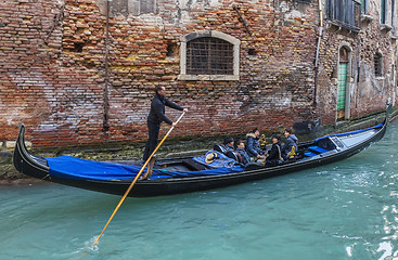 Image showing Gondola