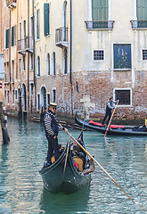 Image showing Gondola