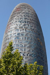 Image showing skyscraper  Agbar Tower