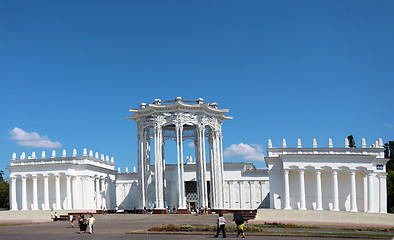 Image showing pavilion Exhibition Center