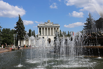 Image showing pavilion Exhibition Center