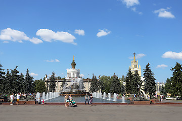 Image showing pavilion Exhibition Center