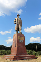 Image showing Monument to Ivan Michurin