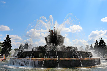 Image showing pavilion Exhibition Center