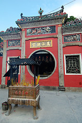 Image showing Facade of temple gate