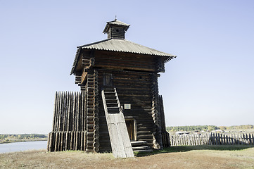 Image showing Tower of Aramashevsky jail. Nizhnyaya Sinyachikha