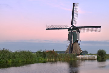 Image showing Dutch Windmill