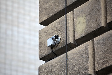 Image showing Camera outdoor surveillance