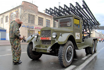 Image showing Driver near Katyusha multiple rocket launchers