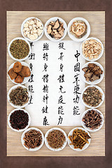 Image showing Chinese Medicine