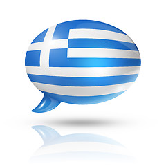 Image showing Greek flag speech bubble