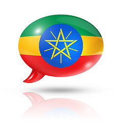 Image showing Ethiopian flag speech bubble