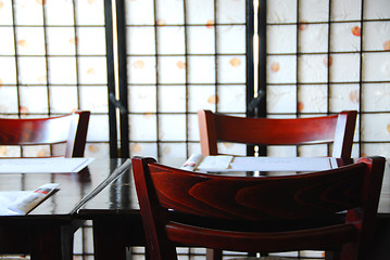 Image showing Japanese restaurant