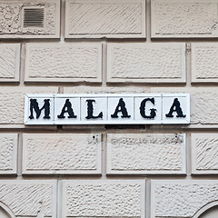 Image showing Malaga Entrance