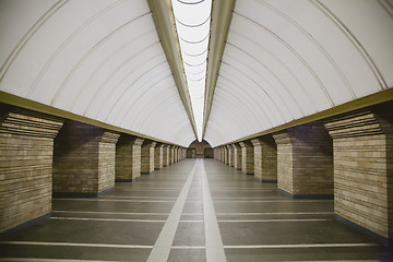 Image showing Subway station in a big city 