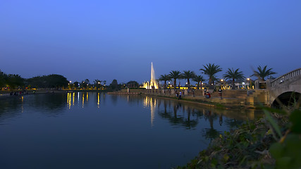 Image showing Evening in City Garden.