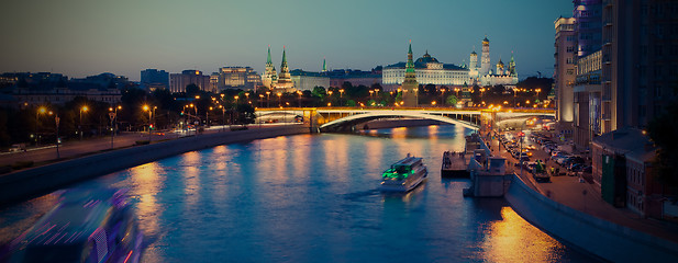 Image showing Russia-01.06.2014, Moscow panorama night view of Kremlin