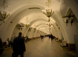 Image showing Moscow metro station Arbatskaya