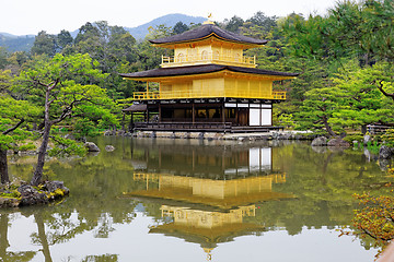 Image showing Kinkakuji Temple