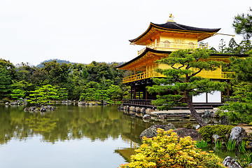 Image showing Kinkakuji Temple