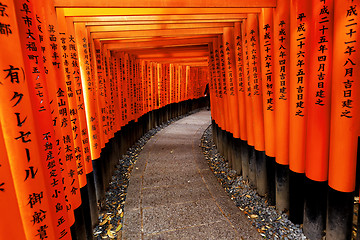 Image showing Fushimi Inari Shrine