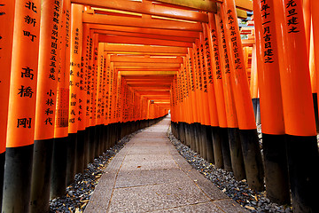 Image showing Fushimi Inari Shrine