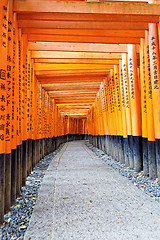 Image showing Fushimi Inari Taisha Shrine in Kyoto