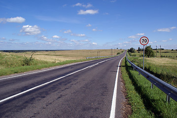 Image showing Road and sign