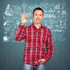 Image showing Asian Man With Folded Hands