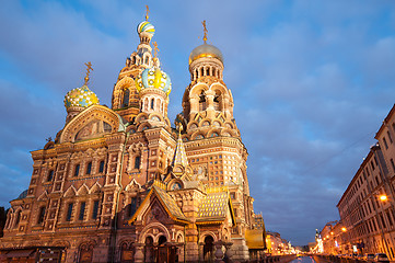 Image showing Russian architecture