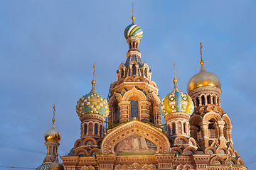 Image showing Russian architecture