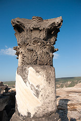 Image showing Ruins in Susita national park