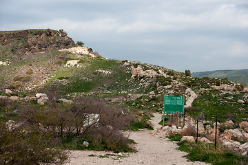 Image showing Ruins in Susita national park